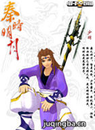 ��ʱ����5֮����������Ա��(������Ա)����ɫ����_ȫ����Ա�����