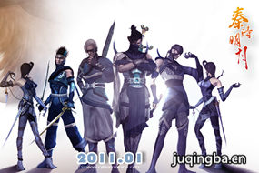 ��ʱ����5֮����������Ա��(������Ա)����ɫ����_ȫ����Ա�����