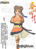 ��ʱ����5֮����������Ա��(������Ա)����ɫ����_ȫ����Ա�����