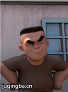 �ܳ�û֮���Ĺ�����Ա��_ȫ����Ա�������_��Ӱ