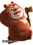 �ܳ�û֮���Ĺ�����Ա��_ȫ����Ա�������_��Ӱ