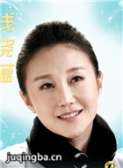 ���Ǿ�����Ա��_ȫ����Ա�������