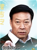 ���Ǿ�����Ա��_ȫ����Ա�������