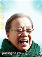 ���Ǿ�����Ա��_ȫ����Ա�������