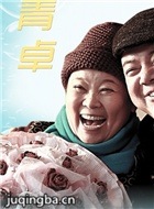 ���Ǿ�����Ա��_ȫ����Ա�������