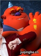 ���޴���ս��Ա��_ȫ����Ա�������_��Ӱ