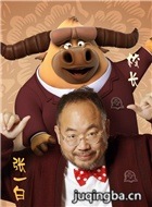 ���޴���ս��Ա��_ȫ����Ա�������_��Ӱ