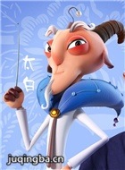 ���޴���ս��Ա��_ȫ����Ա�������_��Ӱ