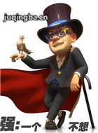 �ܳ�û֮���Ĺ�����Ա��_ȫ����Ա�������_��Ӱ