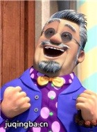 �ܳ�û֮���Ĺ�����Ա��_ȫ����Ա�������_��Ӱ