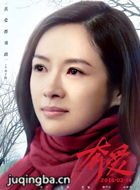 ��Ӱ������Ա��_ȫ����Ա�������_��Ӱ