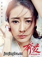 ��Ӱ������Ա��_ȫ����Ա�������_��Ӱ