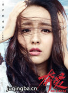 ��Ӱ������Ա��_ȫ����Ա�������_��Ӱ