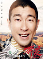 ��Ӱ������Ա��_ȫ����Ա�������_��Ӱ