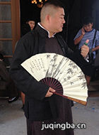 ��ɱ��ʮ����Ա��_ȫ����Ա�������