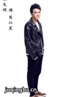 ����硶��񫡷��Ա��_ȫ����Ա�������