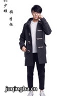 ����硶��񫡷��Ա��_ȫ����Ա�������