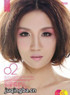 ����½������Ա��_ȫ����Ա�������