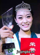 ����½������Ա��_ȫ����Ա�������