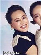 ���Ӿ紫����Ա��_ȫ����Ա�������