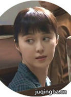 ���ը��Ա��_ȫ����Ա�������_��Ӱ