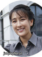 ���ը��Ա��_ȫ����Ա�������_��Ӱ