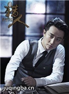 ������Ա��(������)_ȫ����Ա�������