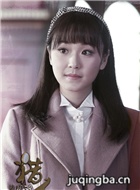 ������Ա��(������)_ȫ����Ա�������