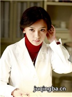 ������Ա��(������)_ȫ����Ա�������