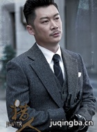 ������Ա��(������)_ȫ����Ա�������