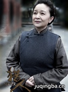 ������Ա��(������)_ȫ����Ա�������