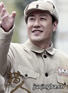 ������Ա��(������)_ȫ����Ա�������