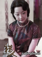 ������Ա��(������)_ȫ����Ա�������