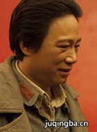 �������ʦ��Ա��_ȫ����Ա�������