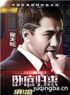 �Ե׹�����Ա��_ȫ����Ա�������