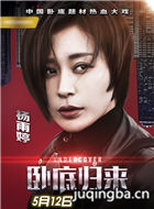 �Ե׹�����Ա��_ȫ����Ա�������