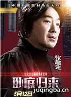 �Ե׹�����Ա��_ȫ����Ա�������