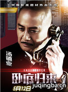 �Ե׹�����Ա��_ȫ����Ա�������