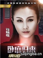 �Ե׹�����Ա��_ȫ����Ա�������