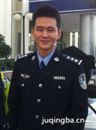 ժ����������Ա��_ȫ����Ա�������