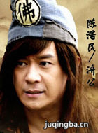 ���ù�4��Ա��_ȫ����Ա�������