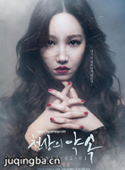 ���ϵ�Լ����Ա��_ȫ����Ա�������