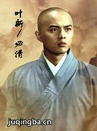 ���ù�4��Ա��_ȫ����Ա�������