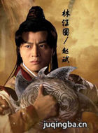 ���ù�4��Ա��_ȫ����Ա�������