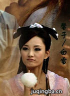 ���ù�4��Ա��_ȫ����Ա�������