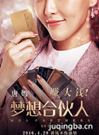 �ഺ�ϻ�����Ա��_ȫ����Ա�������_��Ӱ