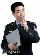 ������ֲ����Ұ���Ա��_ȫ����Ա�������