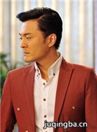 ����������Ա��_ȫ����Ա�������