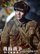 ��Ӱ�ҵ�ս����Ա��_ȫ����Ա�������_��Ӱ