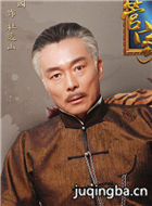 ���Ӿ�Ů�ܼ���Ա��_ȫ����Ա�������